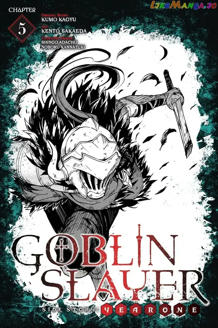 Goblin Slayer: Side Story Year One Chapter 5 image 01_optimized_optimized
